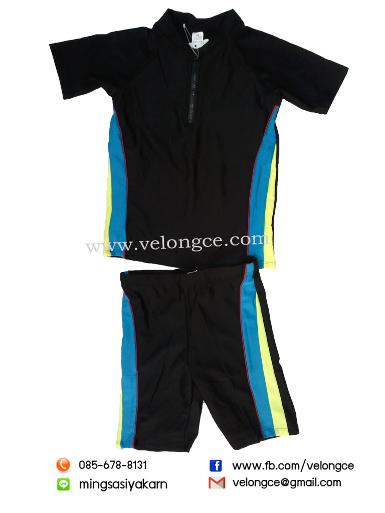 ชุดว่ายน้ำเด็ก 2 ชิ้น แขนสั้นขาสั้น มีซิปหน้าใส่ง่าย เสื้อและกาเกงพื้นสีดำ มีแถบสี